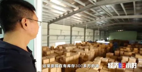 全球約六成鞋產自這個小鎮 品牌鞋一雙賣3.5元，背后隱藏著怎樣的技術與銷售生態？