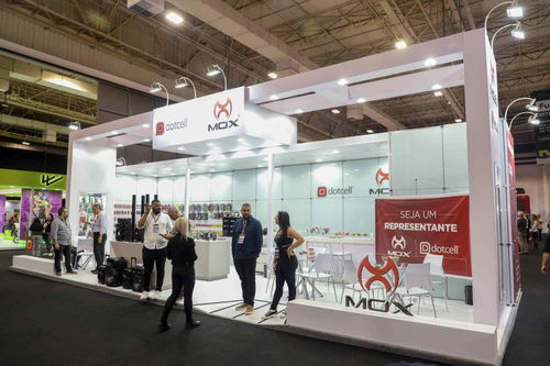 2023年巴西國際消費電子、家用電器及家庭用品博覽會 技術咨詢與銷售策略前瞻